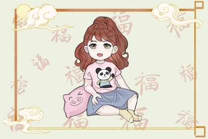 择吉皇历_老皇历万年历_老皇历查询