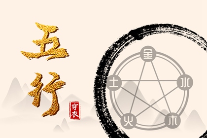 万年历黄道吉日查询 提车黄道吉日 黄历2026黄道吉日查询